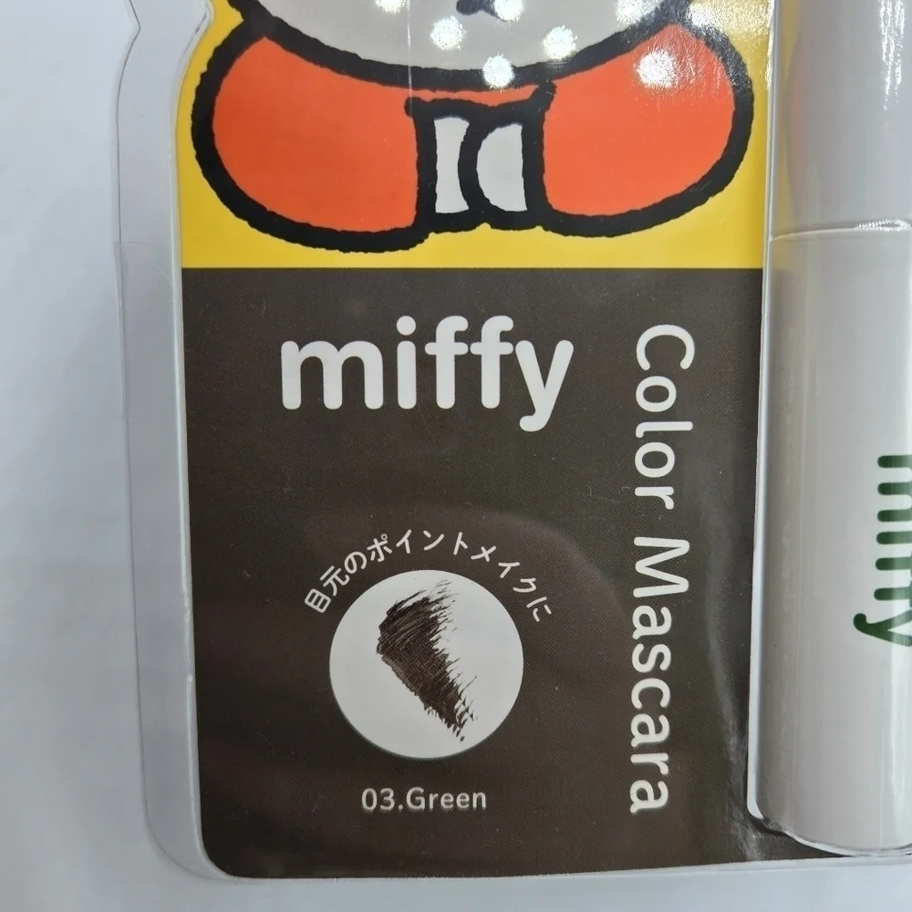 Miffy Mascara Green Color 03.